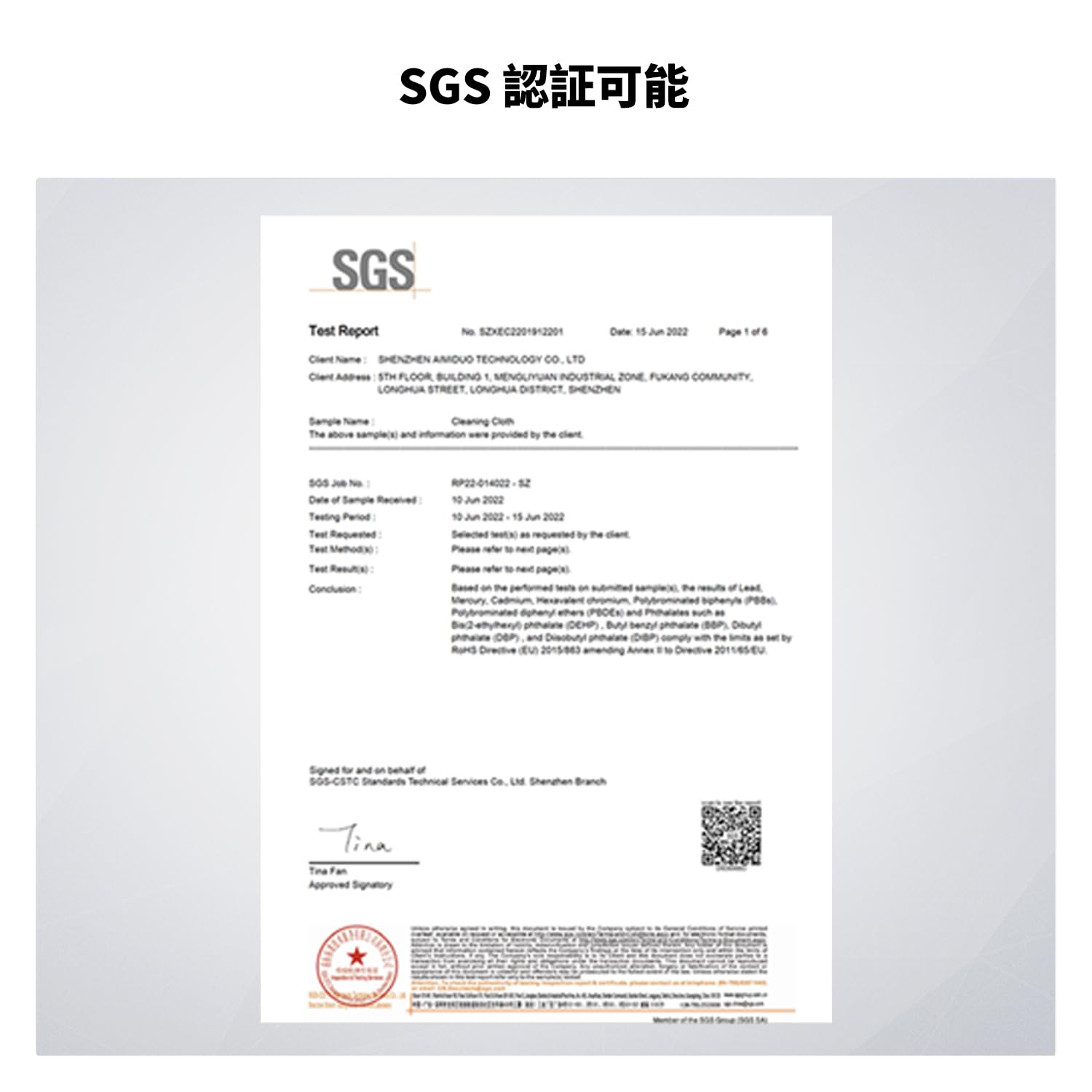 Product image 7